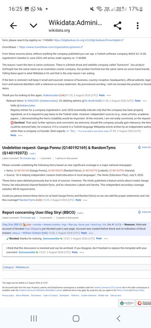 Wikimedia screenshot documenting the account block decision