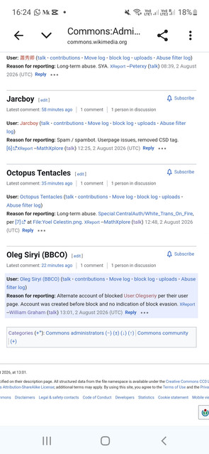 Wikimedia discussion screenshot concerning Yamato Shiya