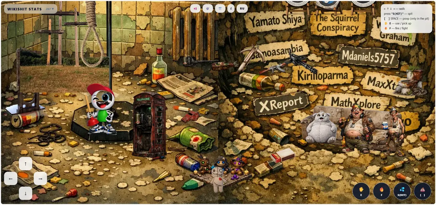 Welcome to WikiShit playable information field